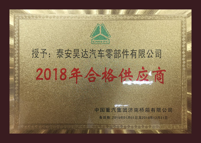 �ϸ񹩑�(y��ng)��