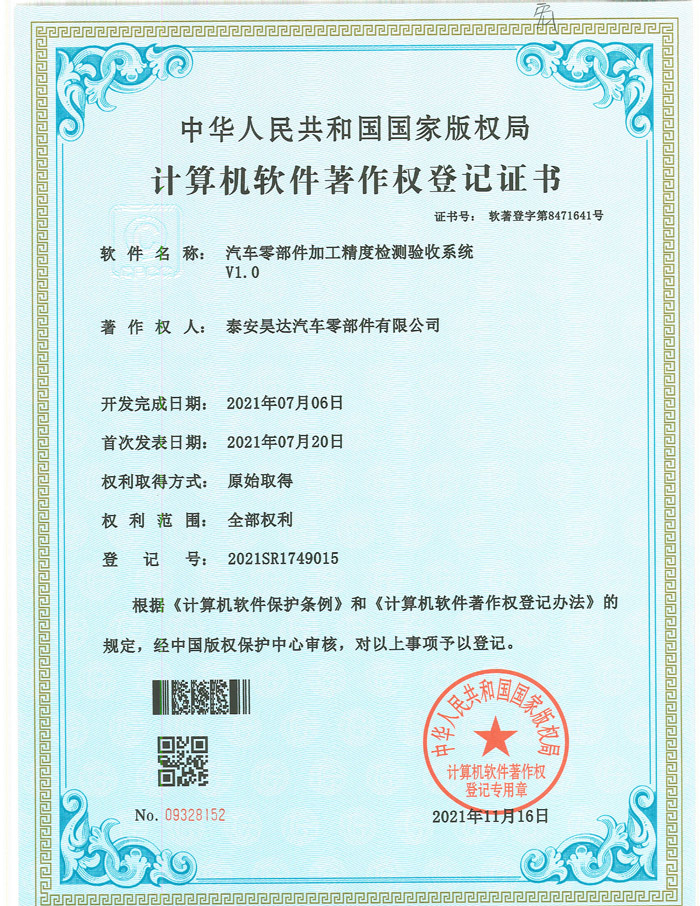 Ӌ��Cܛ��������(qu��n)��ӛ�C��